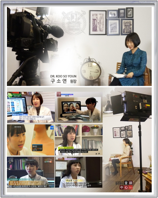 청담피부과 이미지