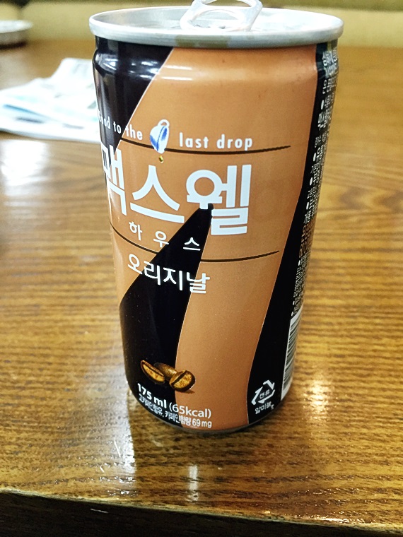 매니아당구장 이미지