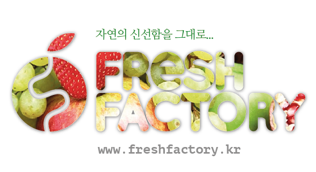 후레쉬 팩토리 이미지