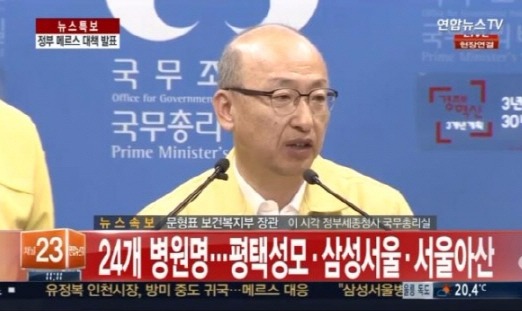 서울성모내과의원 이미지