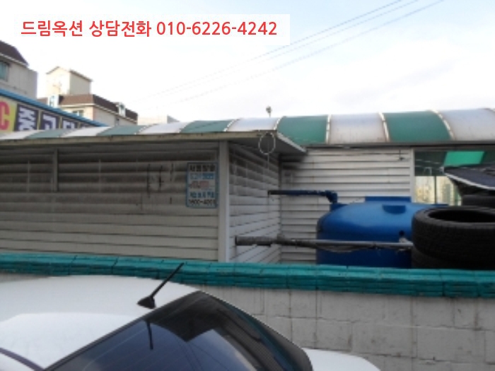 재하주유소 이미지