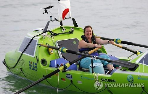 왔다&태평양 이미지