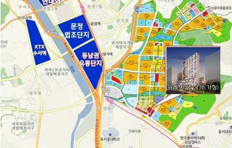 우남유통 이미지