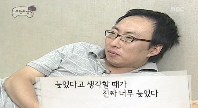 노블레스헬스 이미지