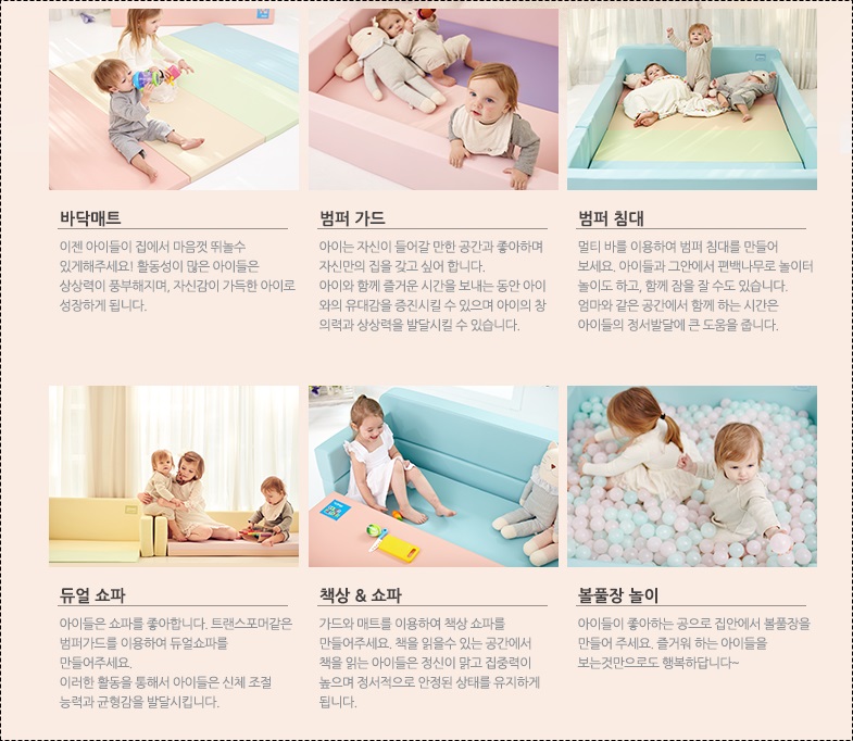뉴현대칼라 이미지