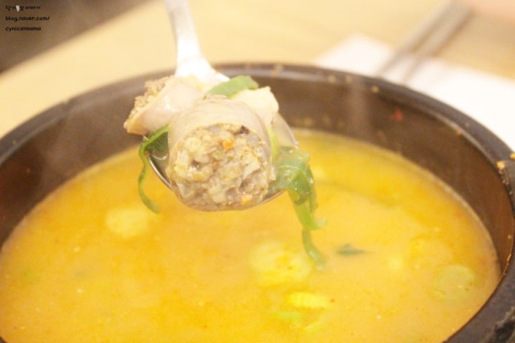 순대실록 이미지