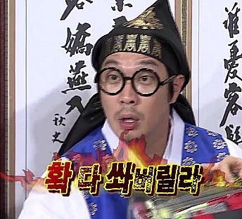 금보리 이미지