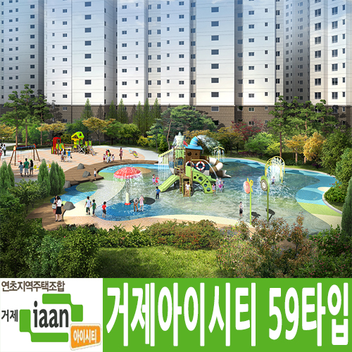 제이안 이미지