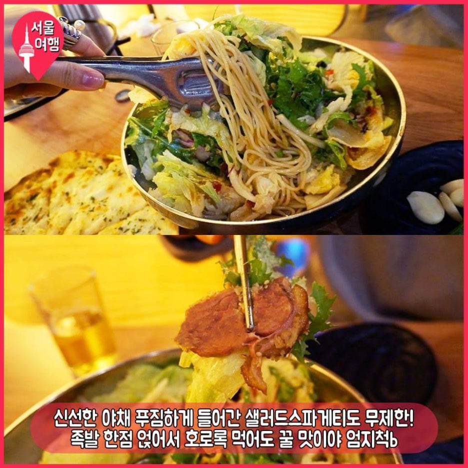 족발키친 이미지