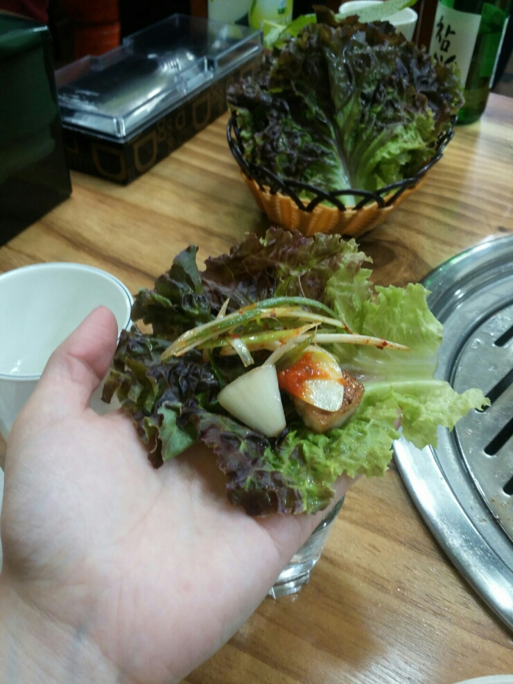구이마을 이미지