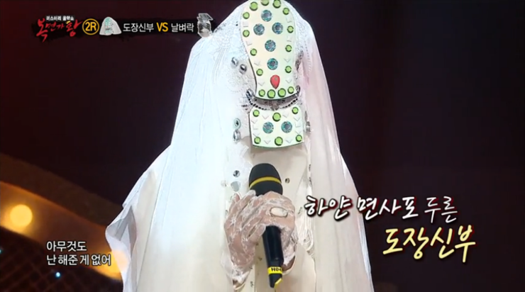 가왕노래연습장 이미지