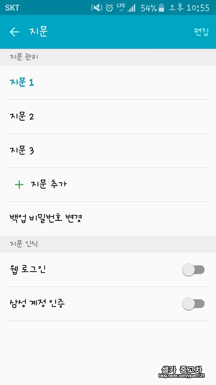 엣지골드 이미지