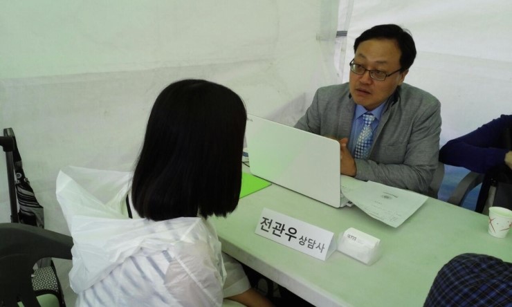 알찬교육컨설팅 이미지