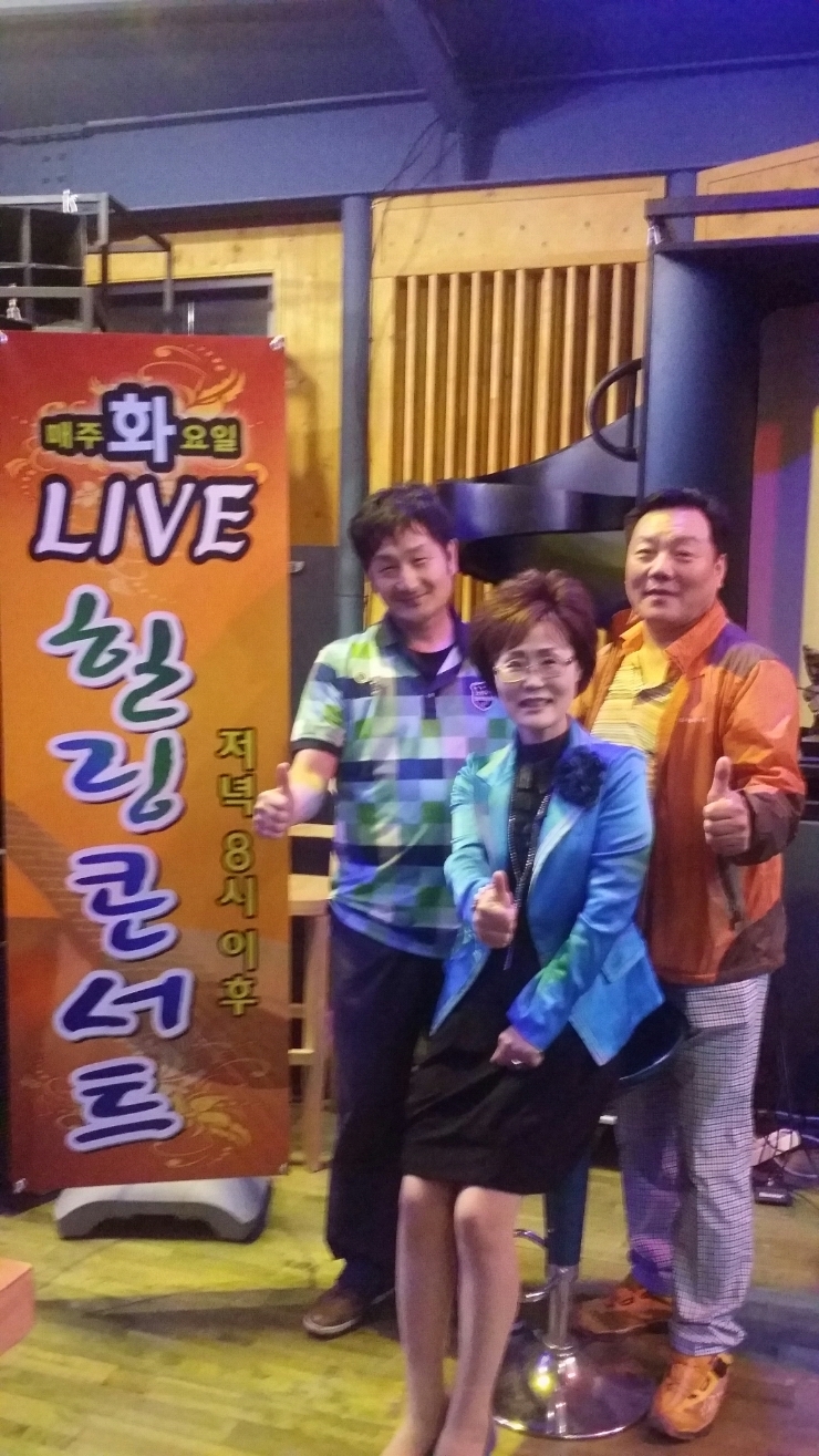 힐링투어 이미지