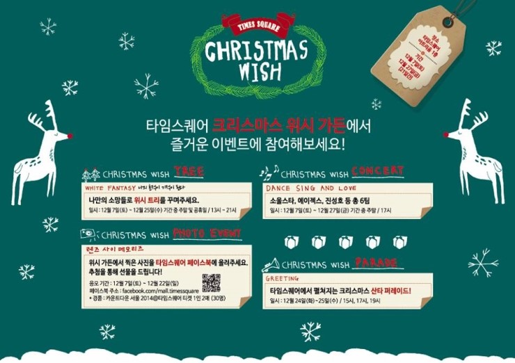 에프엠커뮤니케이션즈 이미지