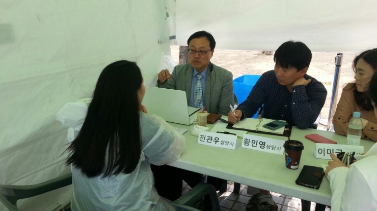 알찬교육컨설팅 이미지