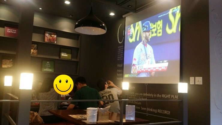 비비큐치킨구리 이미지