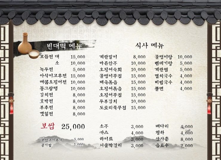 다인광고기획 이미지