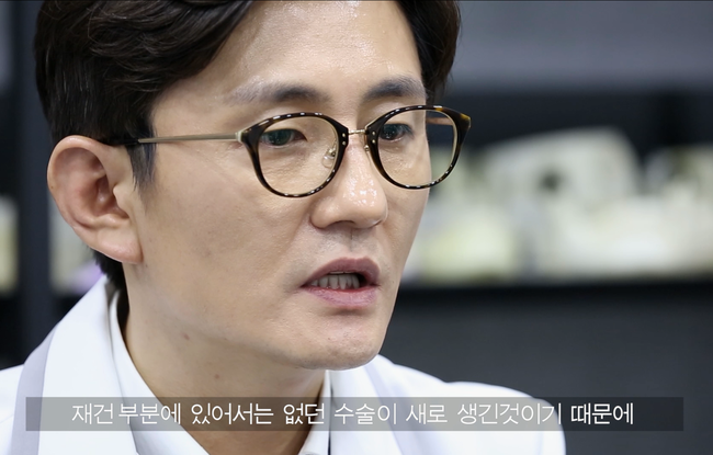 3D Fit PMMA 보형물 재료와 염증 FAQ 자료