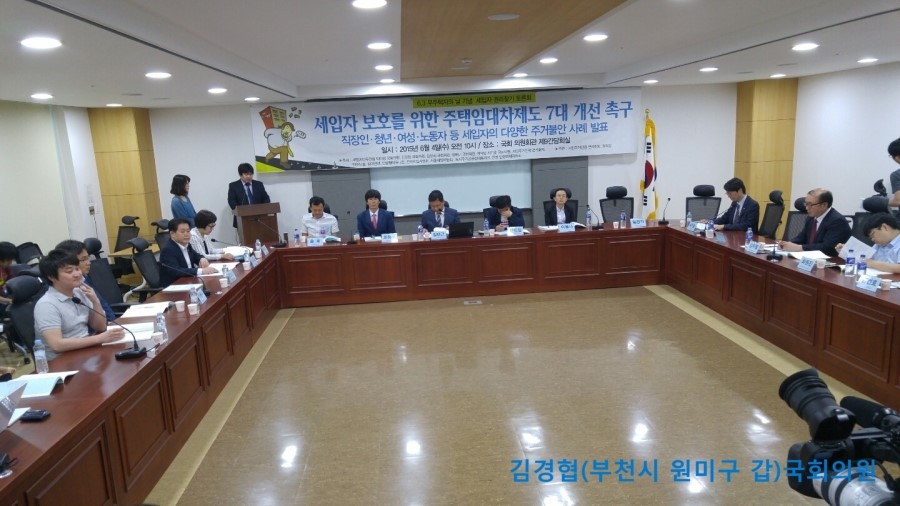 법률사무소민율 이미지