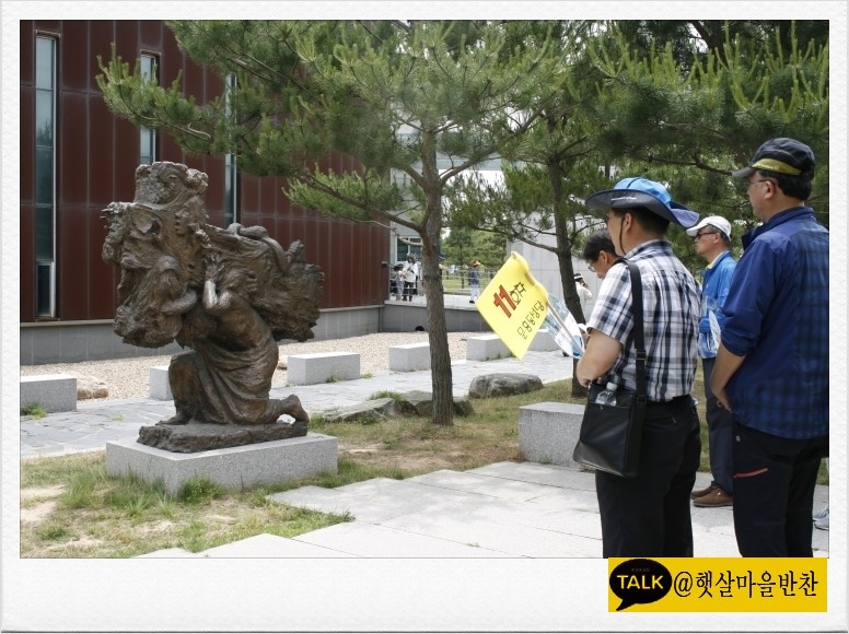 예수선실 이미지