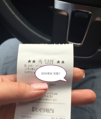 주성주유소 이미지