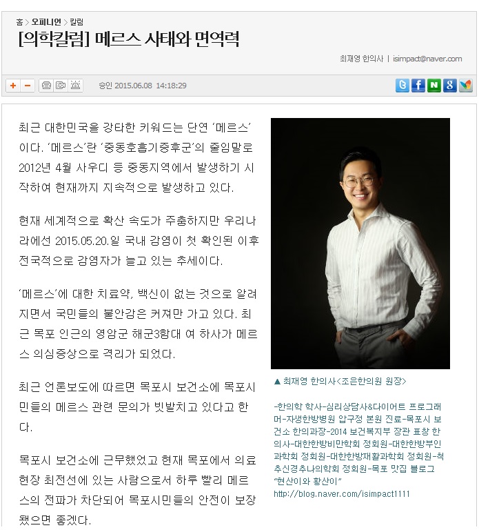 두루조은 이미지