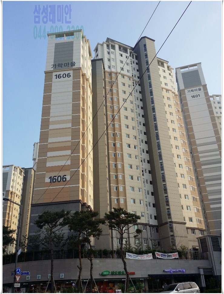 한양마트정육 이미지
