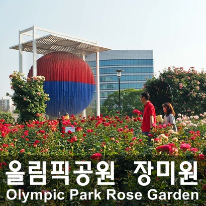광장카센타 이미지