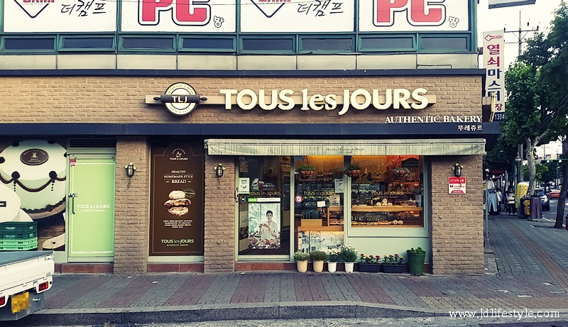 뚜레쥬르 신이문점 이미지