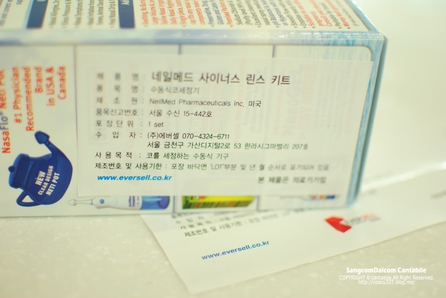 칸타 네일 이미지