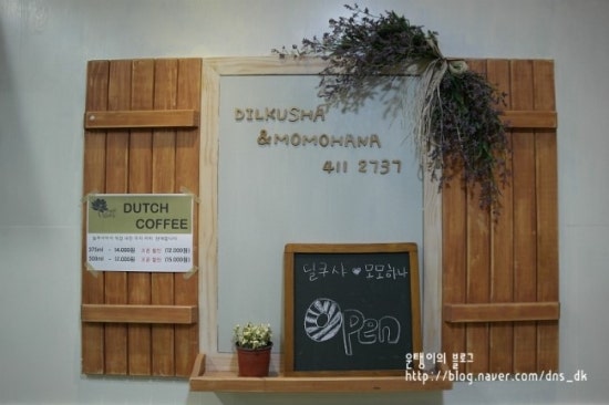 왕과비노래광장 이미지