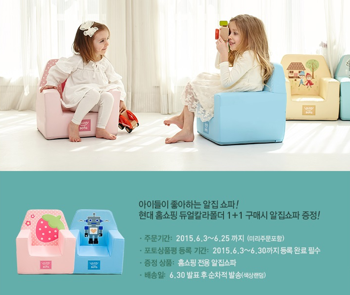 뉴현대칼라 이미지