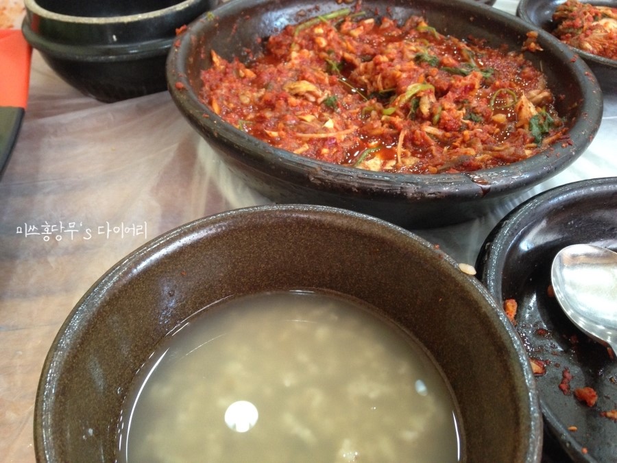 만복아구찜 이미지