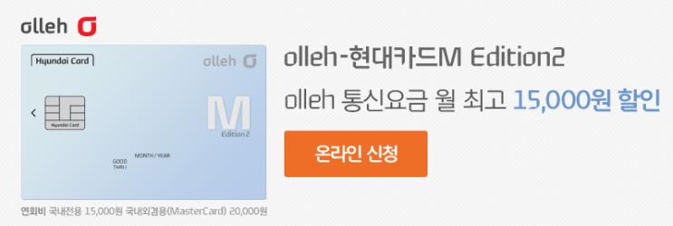 두꺼비통신 이미지