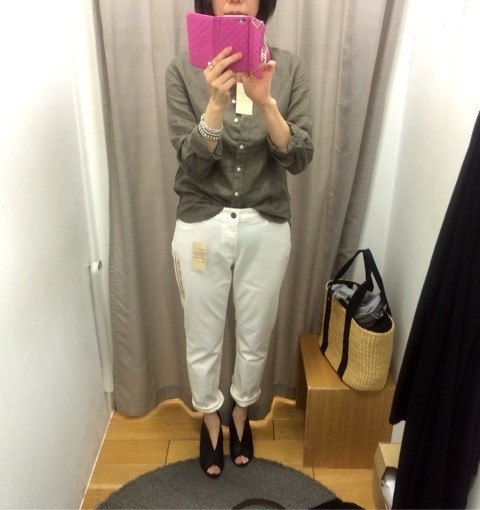 나양품 이미지