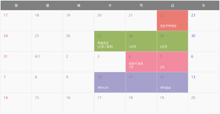 천안가구타운 이미지