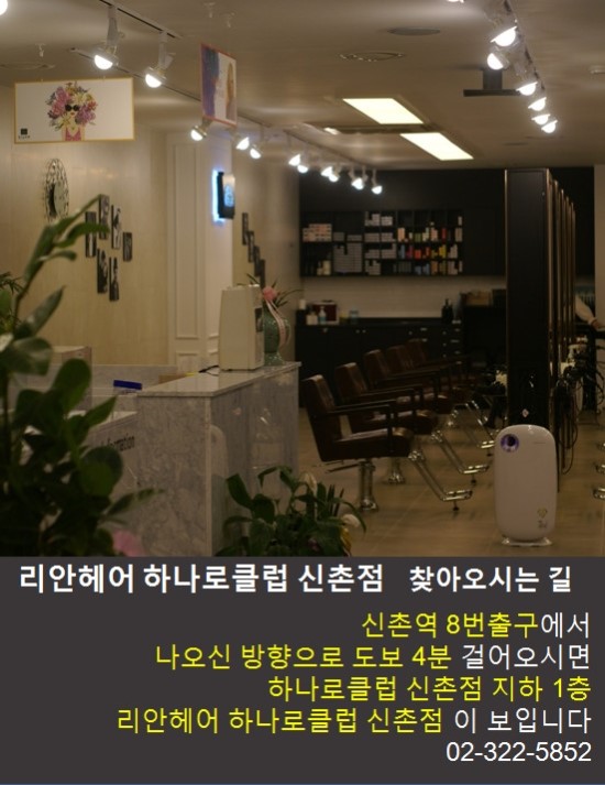 신촌마트 이미지