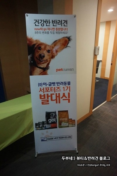 주식회사 바로엘리베이터 이미지