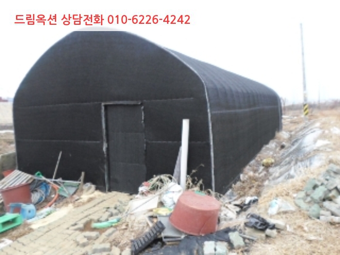 재하주유소 이미지