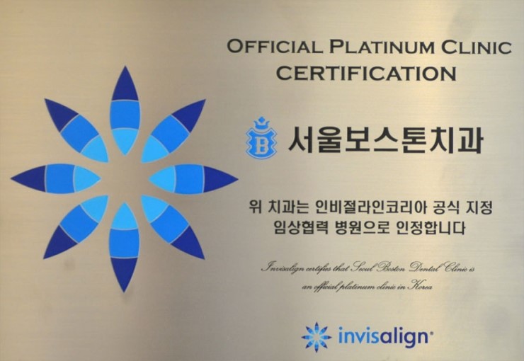 입이만족 이미지