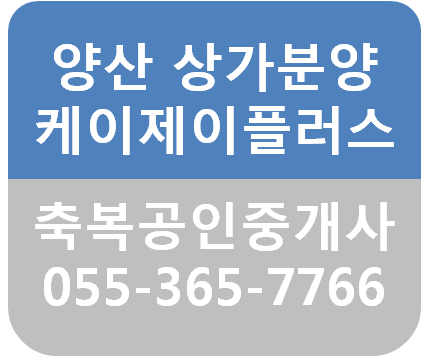 케이제이정보 이미지