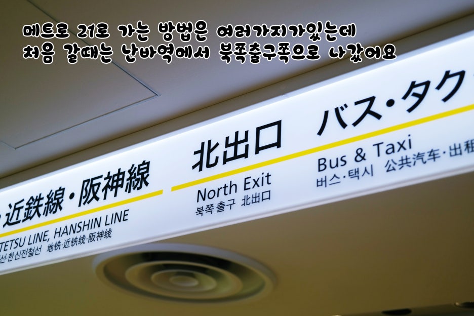 더21 이미지