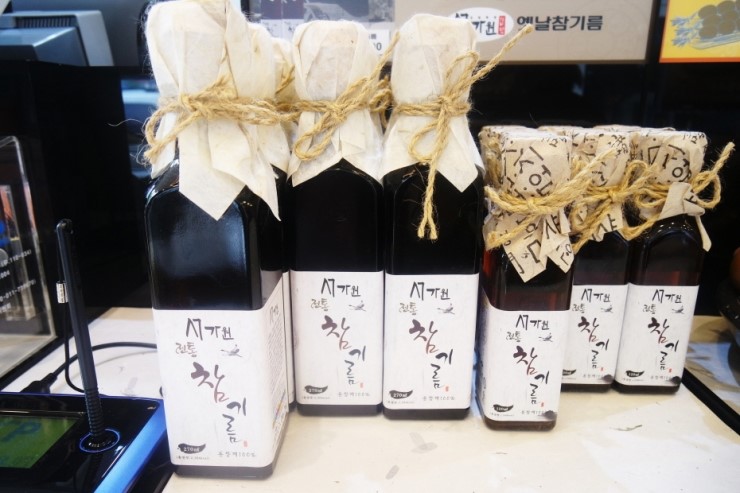 서가원김밥 이미지