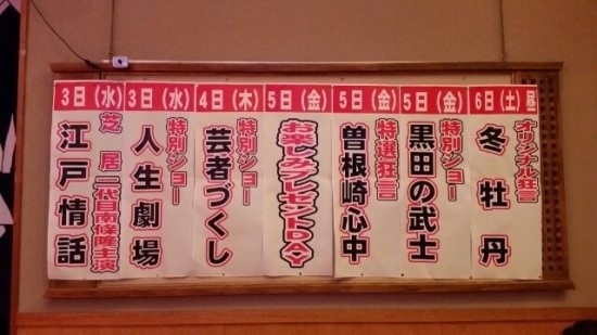 형제슈퍼 이미지