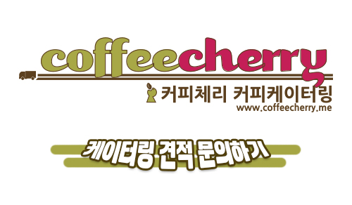 한림 주식회사 이미지