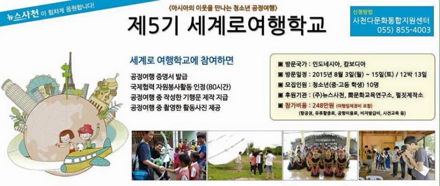 재작소 이미지