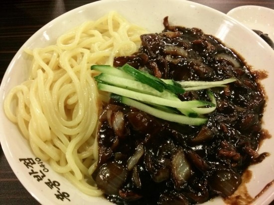 홍콩반점 이미지