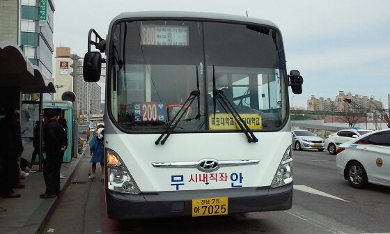 영신자동차공업사 이미지