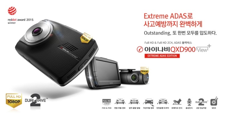 네비앤블랙 이미지